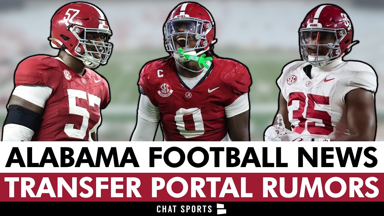 特的球技和 特的球技和