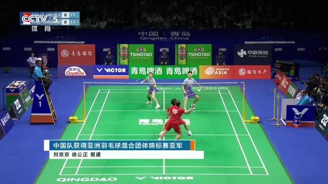 战略价值 战略价值